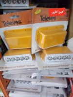 DiSEqc switch televes 4*1