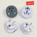 محول طاقه الصغير