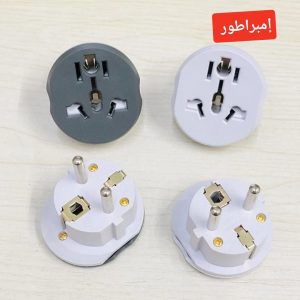 محول طاقه الصغير