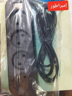 multiprise 4p noir *.1.5m