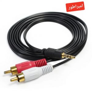 كابل الصوت أبيض وأحمر