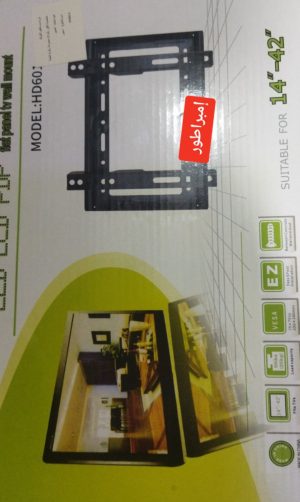 حامل تلفاز ثابت 14-42