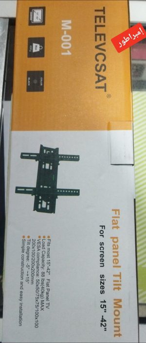 televcsat flat panel TV 15-42