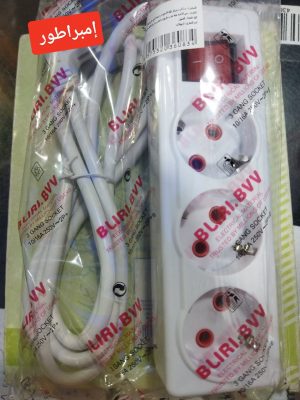multiprise 3p *1.5m