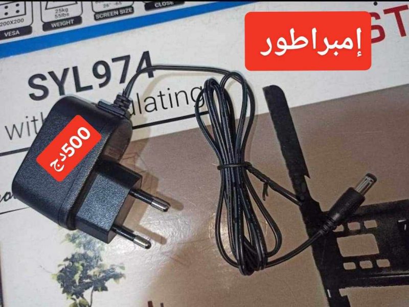 محول الطاقة 12V