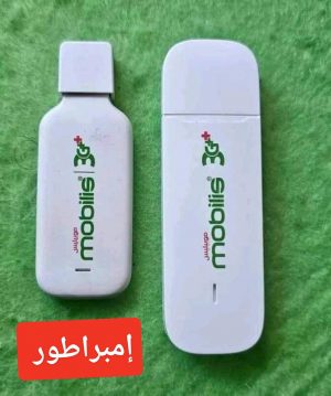 كلي موبيليس 3g