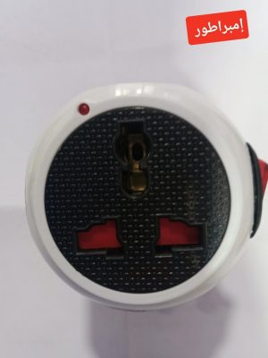 محول الطاقه
