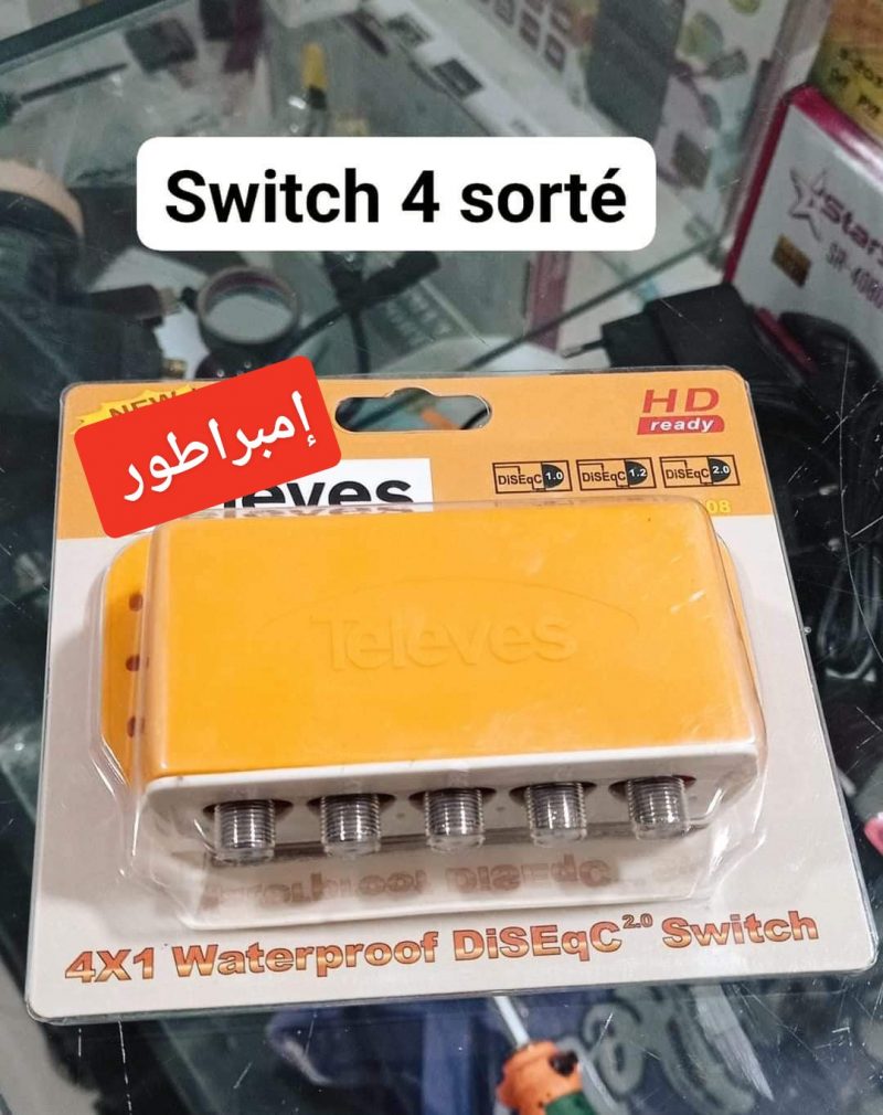 DiSEqc switch televes 4*1
