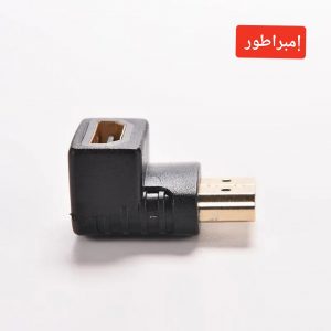 محول كابل hdmi الا زاوية 90 درجه