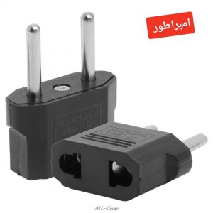 fiche adabtateur plat noir