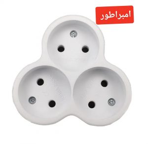 محول الطاقه الا 3مداخل