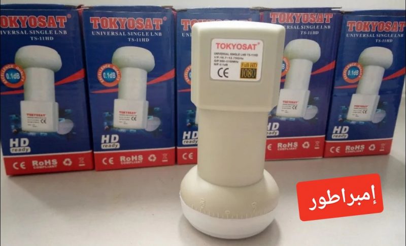 TETE TOKYOSAT 1S