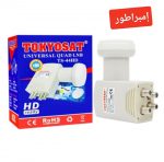 TETE TOKYOSAT 4S