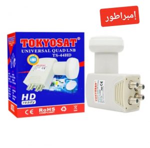TETE TOKYOSAT 4S